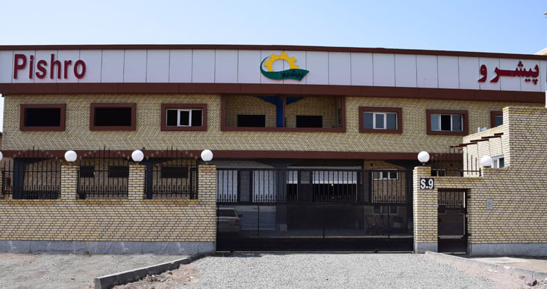 درباره شرکت دریل سازان پیشرو